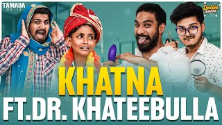 Khatna  Deccani Diaries Comedy [upl. by Wirth]