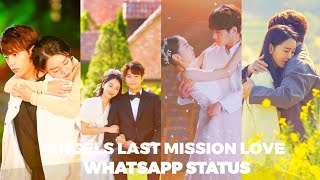 Angels last mission love ♡ whatsapp status ♡kdrama lovers [upl. by Dyson]