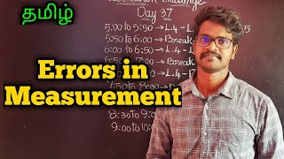 ErrorsInMeasurementPhysics 11TamilMuruga MP [upl. by Marco]