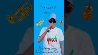 New oromo borana wedding song barich ilania Idris madina [upl. by Baoj]