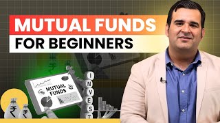 What are Mutual Funds  Mutual Funds for Beginners  Hindi  Sanjay Kathuria [upl. by Ellennoj]