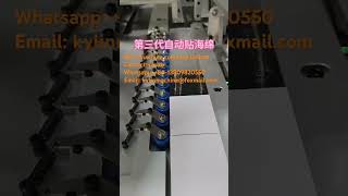 Sponge pasting machine for jewelry boxes [upl. by Ardie]