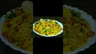 Poha recipe Short Video youtube [upl. by Maxama]