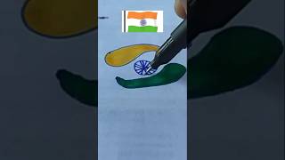 Indian flag drawing art Independence day shortsvideo [upl. by Aidualk]