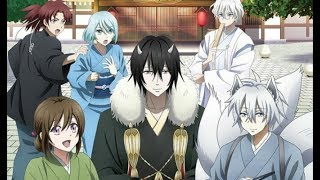 Kakuriyo no Yadomeshi 「AMV」 [upl. by Adlee]