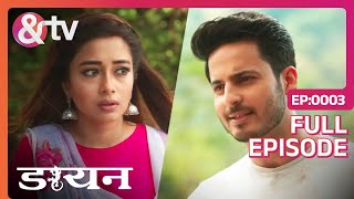 Akarsh ने Jhanvi की जान बचाई  Daayan  Full Ep3  22 Dec 18  Tina Datta andtvchannel [upl. by Haymo]