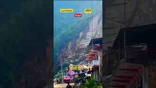 Omg landslide rockfall causing life loss please pray for nepal floodland rainfact thundering [upl. by Trebreh204]