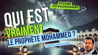 QUI EST VRAIMENT LE PROPHÈTE MOHAMMED SAWS [upl. by Charla]