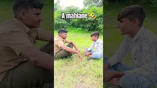 A mahlane🤣🤣🤣 comedyscenes comedyvideos comedyshorts maliyamiyana mahlane [upl. by Nalced]