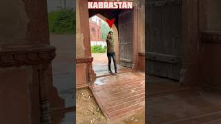 Kabrastan Mein Delivery￼ Boy Saman Lekar Aayega ￼😱 minivlog vlog prank blinkit haunted [upl. by Nylecoj]