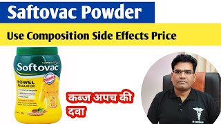 Saftovac Powder Use Dose Side Effects and Precautions in Hindi  Constipation  Isabgol [upl. by Chemash]