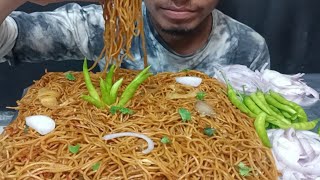 Asmr eating showchaumin green chilli with salad chellenge eating showmukbang spicial [upl. by Bannon]