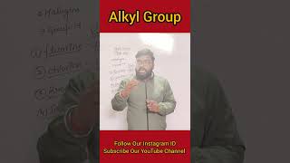 Alkyl Group alkylgroup mathsscienceacademy carbonanditscompoundsclass10 [upl. by Meensat]