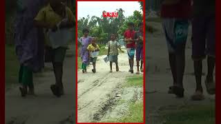 ১ টাকার মাস্টার education teacher rivererosion somoytv [upl. by Volotta]