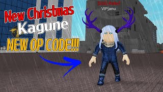 Ro Ghoul  NEW CHRISTMAS KAGUNE amp NEW CODE CHRISTMAS 2023 [upl. by Amathist219]