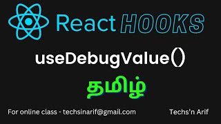 17 React Hooks  useDebugValue  Techsn Arif [upl. by Harper733]