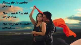 Gerua  Shah Rukh Khan  Kajol  Dilwale Pritam  SRK Kajol Official New Song Video2015mychoice233 [upl. by Erdnassac409]