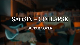 Saosin  Collapse Guitar Cover [upl. by Candida135]