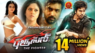 Ram Charan Latest Tamil Action Movie  Bruce Lee The Fighter  Arun Vijay  Rakul Preet  Nadhiya [upl. by Lika996]