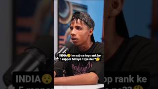 INDIA  ke sab se top rank ke 5 rapper bataye 1Eye ne🙄🤕viralshort podcast indianrapper [upl. by Trebmer]