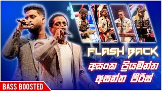 Asanka Priyamantha amp Asantha Pieris Sinhala Songs 2024  Live Songs  Best Songs Collection [upl. by Schug]