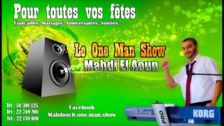 Jaw koktel Tounsi rbou5  Mahdooch lArtisto pour vos mariages [upl. by Rozanna]