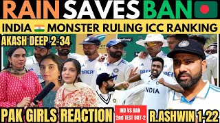 RAIN SAVES BAN 🇧🇩DAY2 1073 INDIA 🇮🇳 MONSTER RULING ICC RANKING ASHWIN on NO2  AKASH DEEP 2W [upl. by Essilrahc]