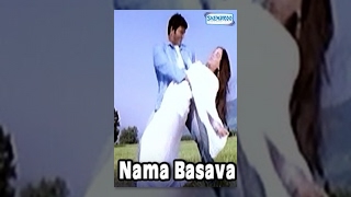 Namma Basava Kannada Full Movie  Puneeth Rajkumar Gowri Munjal Srinivasamurthy Ashok [upl. by Trebliw]