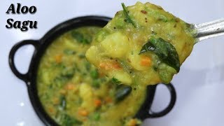 Aloo Sagu Recipe  ಆಲೂಗಡ್ಡೆ ಸಾಗು  PotatoAloo Saagu Recipe in Kannada  Rekha Aduge [upl. by Madanhoj]