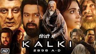 Kalki 2898 ad Full Movie in Hindi Bhairava Song Review  Prabhas  Kamal Haasan  Amitabh Bachchan [upl. by Dlorah]