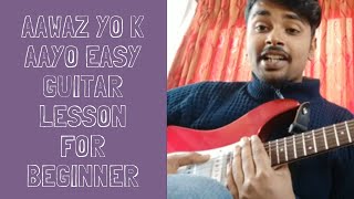 Albatross awaz yo k aayo guitar lesson for beginner [upl. by Canon]