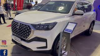 استعراض سيارة ssangyong REXTON 2024صانع كوري [upl. by Suolevram]