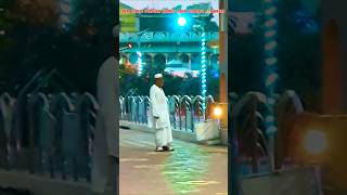 Islamic furfura Sharif toha Siddiqui 🕌Amanat🤲 newvideo shortslslamic furfuralikeviralvideo [upl. by Liesa750]