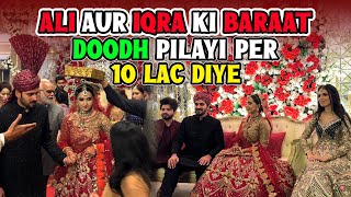 Ali Aur Iqra Ki Baraat  Doodh Pilayi Per 10 lac dene parh gaye  Laraib Khalid  Zarnab Fatima [upl. by Jack921]