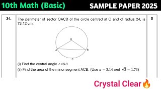 The perimeter of sector OACB of the circle centred at O and of radius 24 is 7312 cm [upl. by Whit]