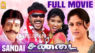 Kaththi Sandai Video Song  Jallikattu Tamil Movie Songs  Sathyaraj  Radha  Ilayaraja [upl. by Lough]