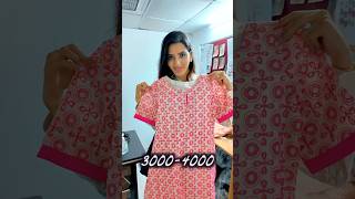 30000 Wale Kapde 3000 Rupay Mei 👗🤩 neetubisht minivlog trendingonshorts trending [upl. by Enimzzaj]