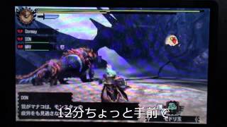 MH4 団長からの挑戦状 攻略 やさしい片手剣 [upl. by Ecnahoy378]