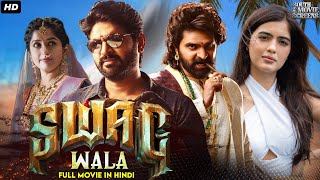 Swag Wala Full South Action Hindi Dubbed Movie  Sree Vishnu Amritha Aiyer  South Movie [upl. by Itnavart]