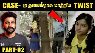 PART 02  Hetal  சம்மதத்துடன் தான் எல்லாமே நடந்ததா   Saravanan Decodes [upl. by Mcnair772]