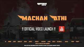 Machan Athi  Official Video  SLES Theme Song  Sri Lanka [upl. by Ennaj]