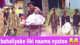 bahaliyake new drama afaan oromo  2272024 [upl. by Torey]