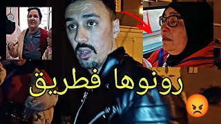 فين مامشاو مدبزين سامية وعاتيق 😩 أمي تتبكي 😭علاش نهار فطور الصباح واعر 🤫 [upl. by Aerda788]