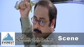 Climax Scene  Me Shivajiraje Bhosale Boltoy  Marathi Movie  Sachin Khedekar [upl. by Mailli]