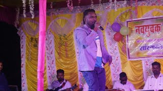 हवा लगाए दे सहिया 🥀 Singer Nitesh kachhap Khota Sikka Movie Ka Song आधुनिक नागपुरी सोंग 2024 [upl. by Elocin23]