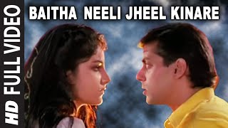 Baitha Neeli Jheel Kinare Full Song  Kurbaan  Anuradha Paudwal Suresh WadkarSalman Khan Ayesha [upl. by Ainnet927]