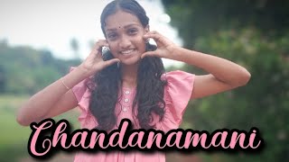 Chandanamani Sandhyakalude  Dance Cover  Praja  Arathi aru [upl. by Enelime]