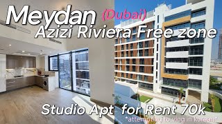 Azizi Riviera Phase 1  at Meydan Dubai  Meydan Free Zone Why Meydan Freezone Invest in Azizi [upl. by Anaila]