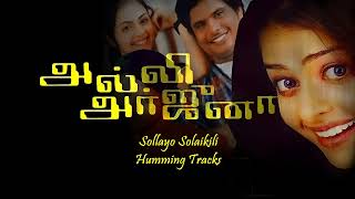 Sollayo Solaikili  Humming Tracks  ARRahman  Manoj  Richa Pallod  Alli Arjuna Tamil Movie [upl. by Goodyear]