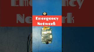 Phone emergency network l mobile problem solution [upl. by Eenahpets276]